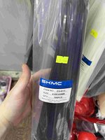 尼龍束帶 4.8x350mm 白色